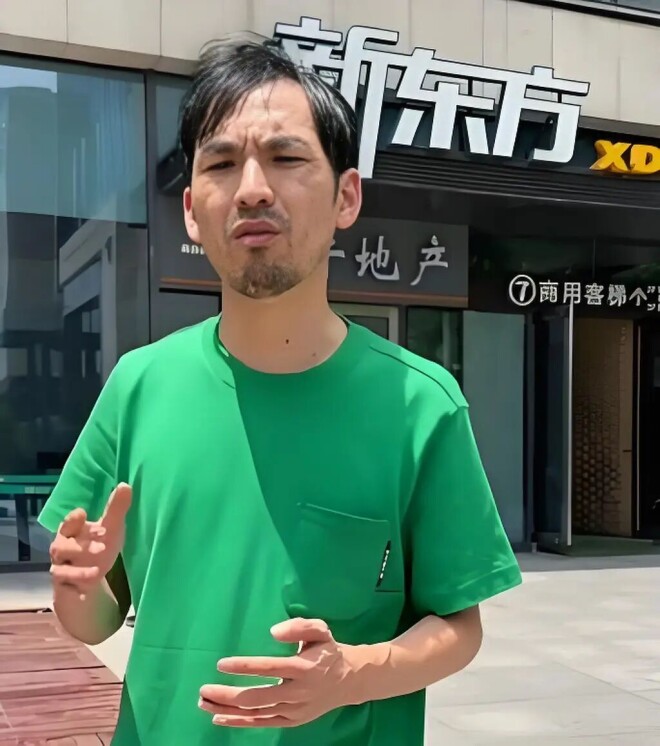 打假网红“铁头”一审获刑8年 他39岁以前有案底（配图2）