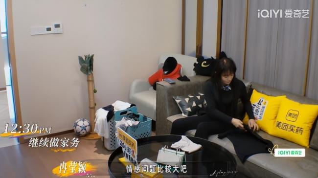 一双鞋就要四百万 冉莹颖上千双高跟鞋霸屏热搜