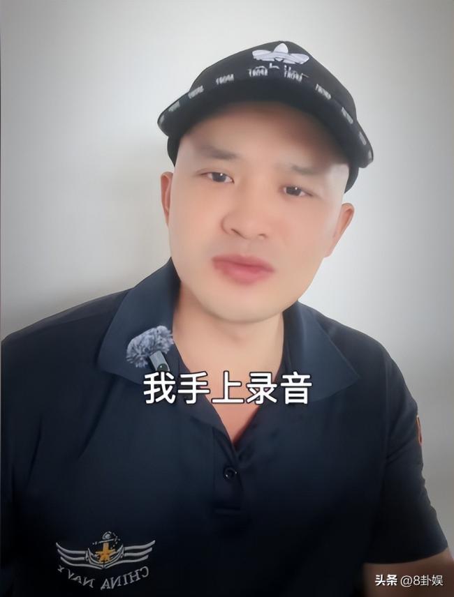 身价上亿的刘晓庆，竟被小38岁前男友算计了