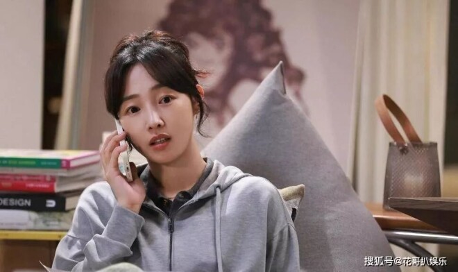 白百合再婚牵扯四角恋大瓜 她疑似又当小三（配图3）