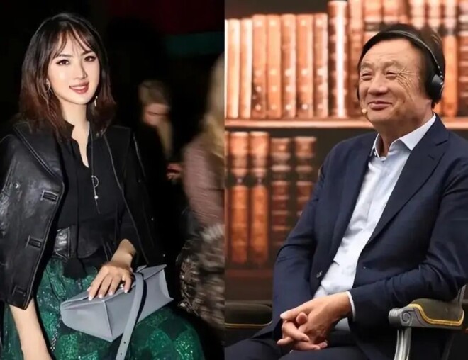 28岁姚安娜发文官宣一大好消息 这下任正非（配图42）