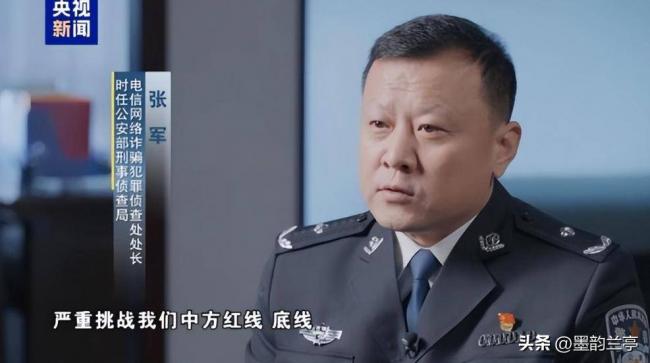 内幕：三次拒绝北京善意，缅北四大家族终遭灭门