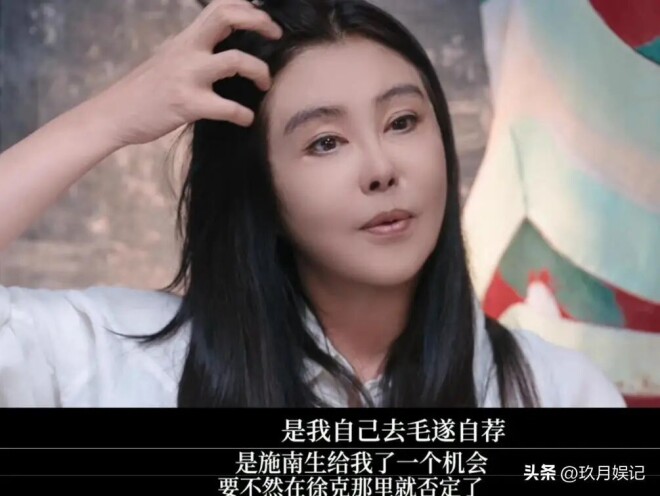 王祖贤亲证两个传闻 坐实张国荣昵称由来（配图13）
