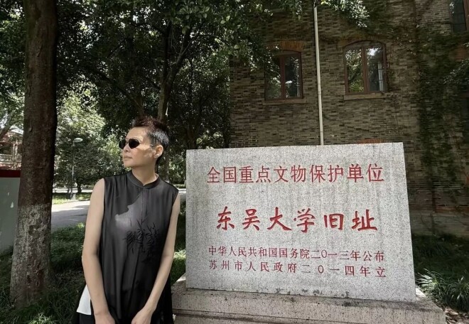 54岁袁立模样变了 一身黑衣像胡因梦（配图5）