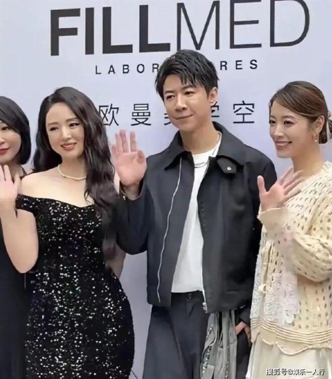 董璇张维伊同框状态大变：他剪发去油 她显老（配图6）