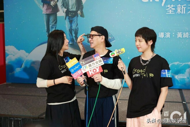 51岁蒙嘉慧复出被张家辉调侃发福（配图7）