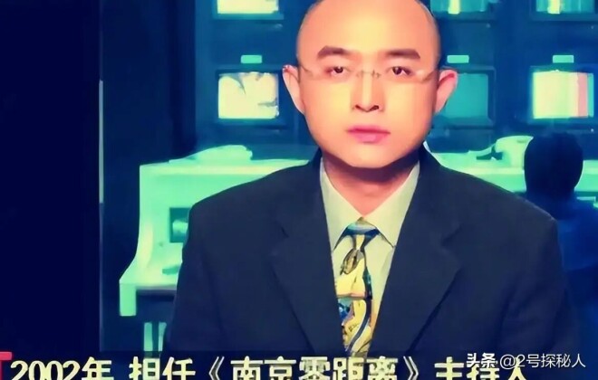 靠《非诚勿扰》火遍全国 可他却选择隐退如今（配图11）