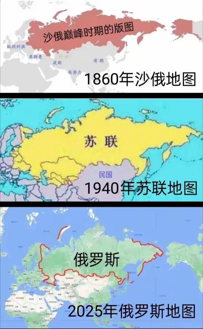 这块儿“鸡肋”，是俄罗斯当下最大的痛苦
