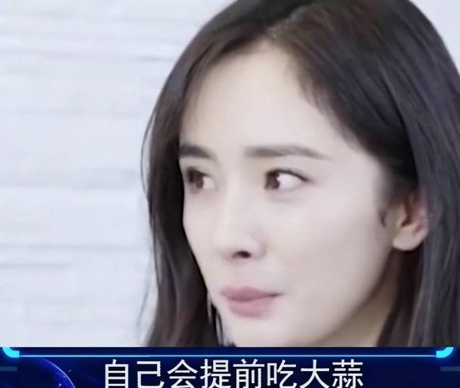 拍吻戏时有生理反应咋处理？杨幂这招太绝了
