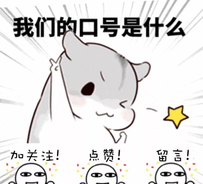大衣哥不再隐瞒 和于文华的真实关系曝光（配图12）