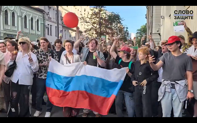 俄羅斯最高法院近日駁回「蘋果黨」（Yabloko）相關訴訟，並裁定取消該黨參加國家杜馬選舉的資格。此舉被外界視為進一步壓縮俄羅斯反對派政治空間。&nbsp;&nbsp;&nbsp;圖:翻攝自影片