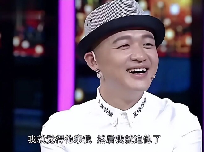 包贝尔被曝出轨 曾自曝同时交往7个女友（配图12）