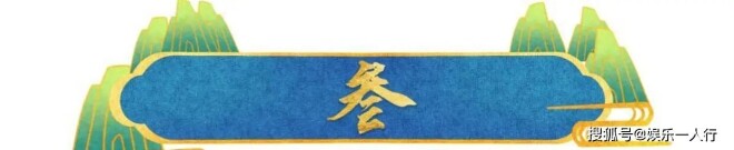 花心不断 母女决裂？66岁丁嘉丽被传谣言太离谱（配图8）