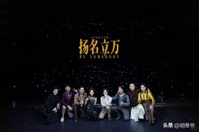 韩红现身上海 排场还是不小（配图13）