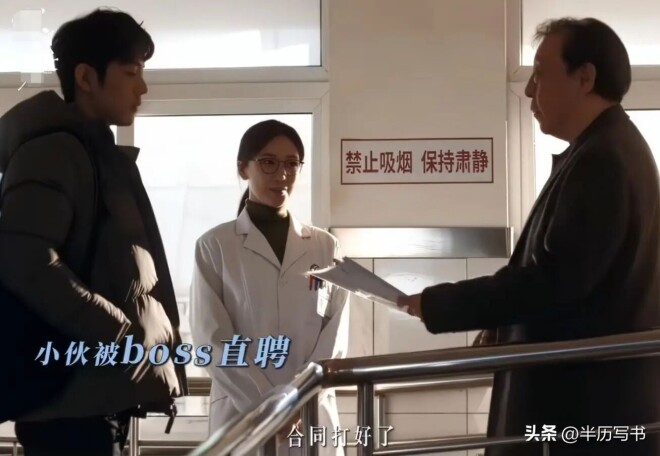 原来他俩是夫妻结婚35年无绯闻 66岁丈夫又火了（配图27）