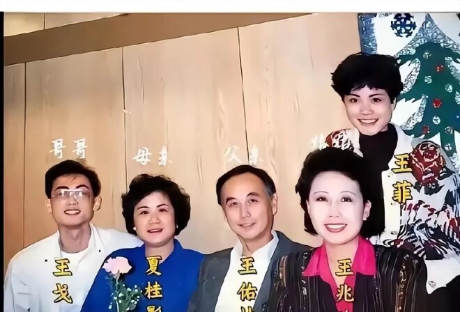 王菲哥哥去世细节曝光 在小姨出家的寺庙往生（配图3）