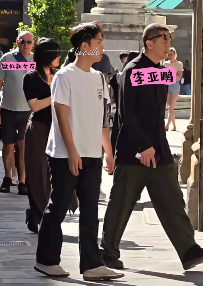 55岁李亚鹏疑似恋爱 身边女伴侧颜很像王菲（配图2）