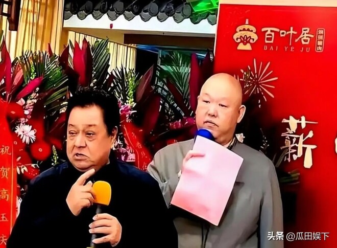 李金斗现状：定居北京 78岁仍奔波商演不敢退休（配图9）