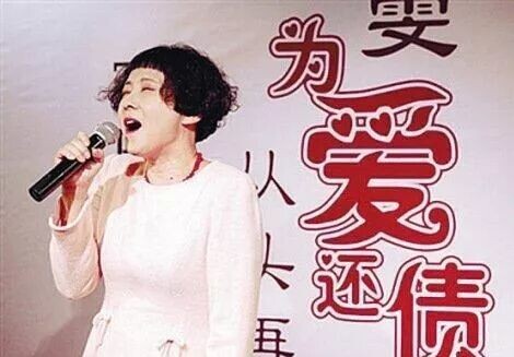 结婚后内衣都是丈夫洗 在丈夫入狱后她为夫还债（配图3）