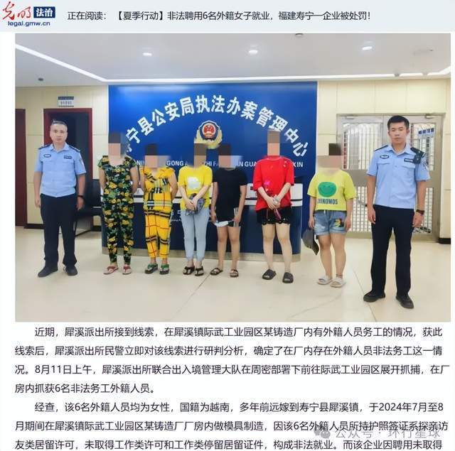 来中国抢饭碗的印度人，越来越多了