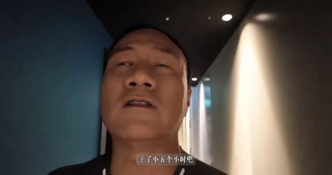 胡军一家在伦敦帮女儿搞卫生 看着好接地气（配图13）