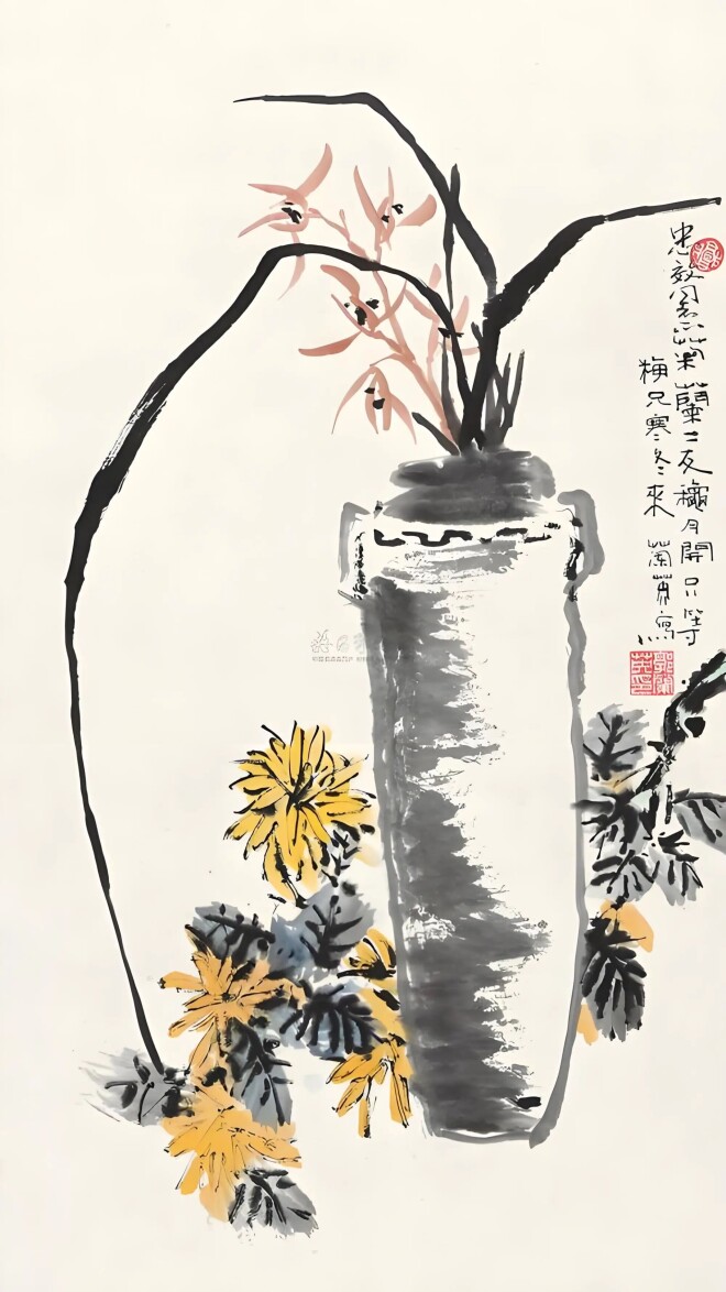 歌唱家郭兰英逝世！两段婚姻都有痛 第二任（配图11）