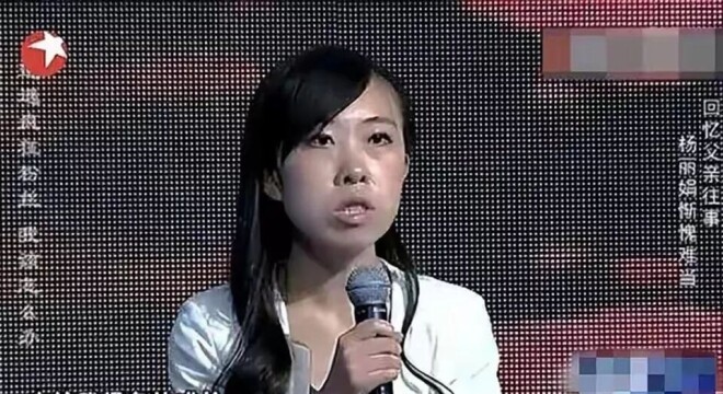 曾为嫁刘德华逼父卖肾、跳海自尽的女人 现如何（配图15）