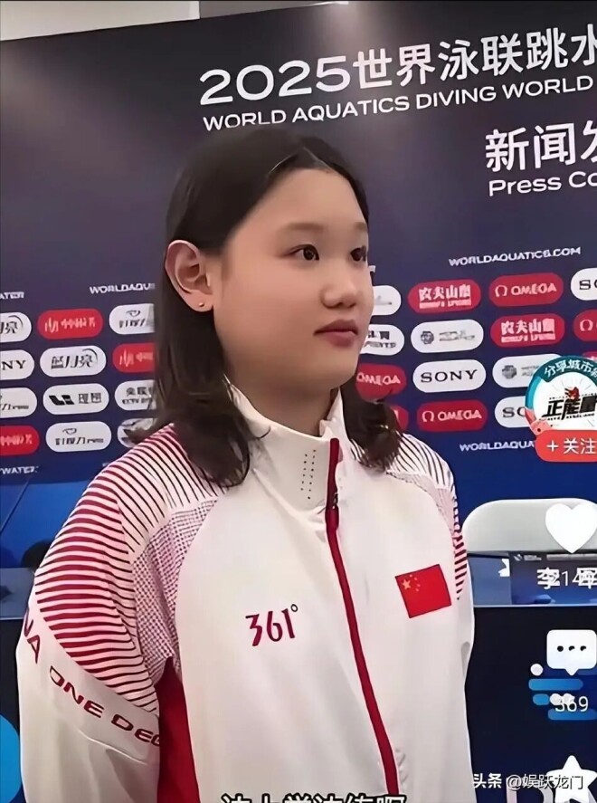 张家齐母亲自爆奖金去向 向太的话居然成真了（配图16）