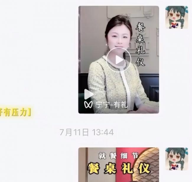 中国奥运冠军被母花光百万，如今搬进老破小