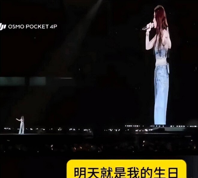 脑袋空空还是商女不知亡国恨 邓紫棋发言翻车（配图3）