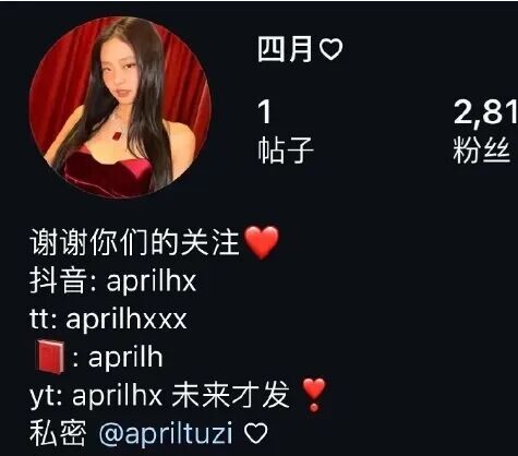 女大十八变：赵薇女儿近照曝光 又高又美（配图4）