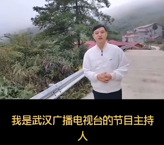 主持人舒凯去世年仅50岁 好友透露原因（配图2）