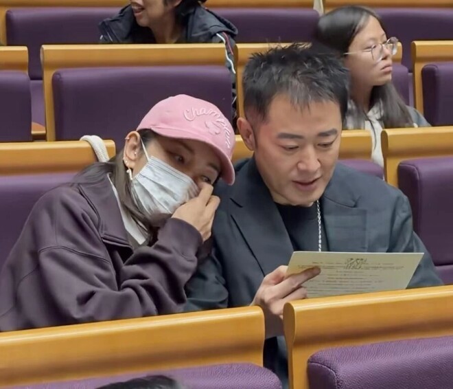 李冰冰躺任泉肩头 任泉发腮明显老了很多（配图2）