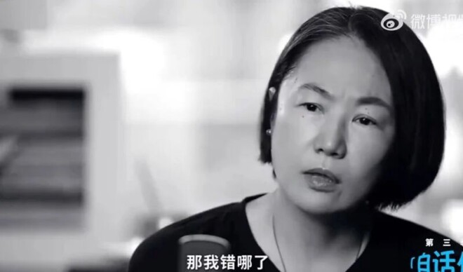 高原回应插足王菲婚姻：我错哪了? 恨窦唯20多年（配图1）