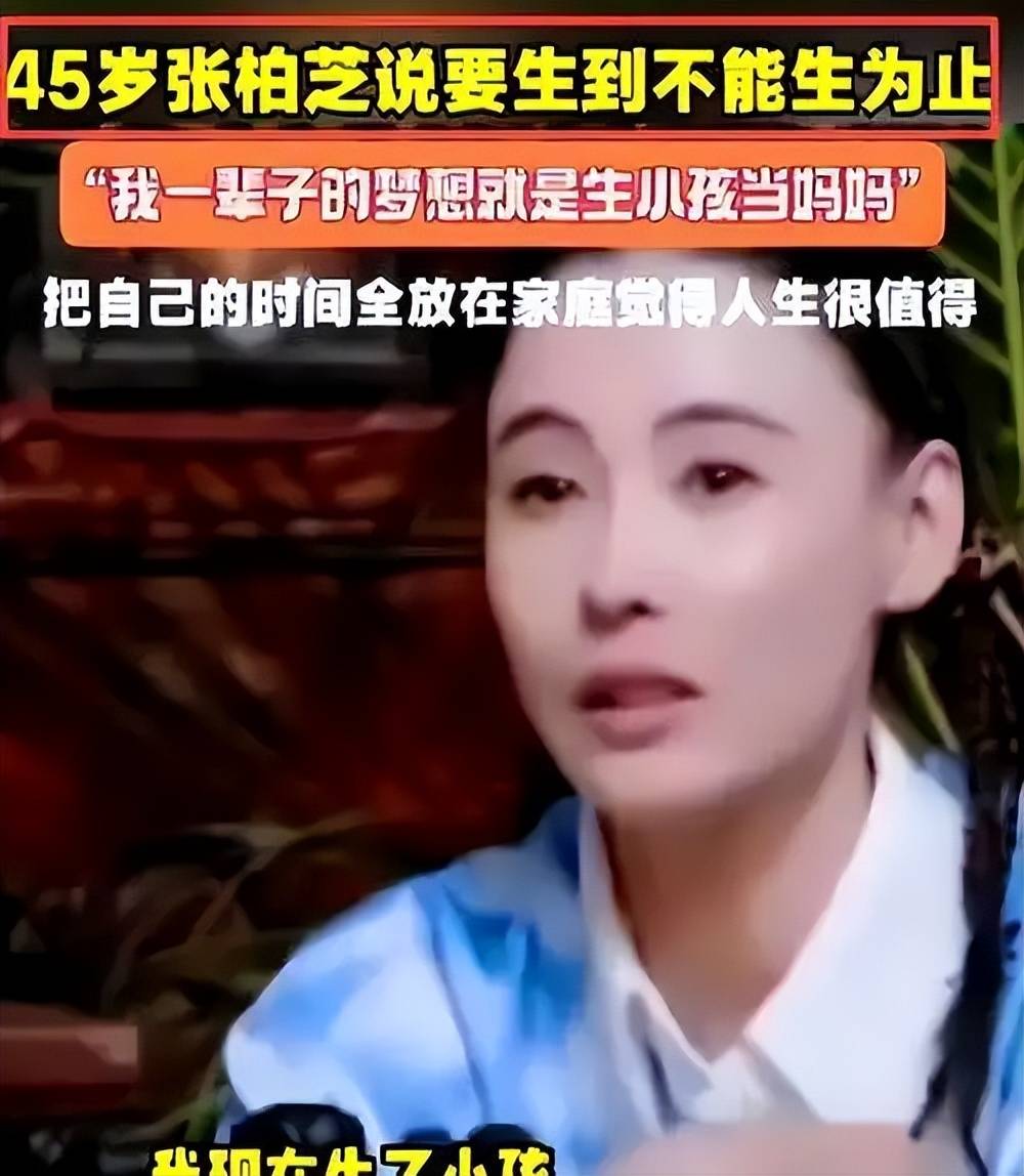 文章配图-15