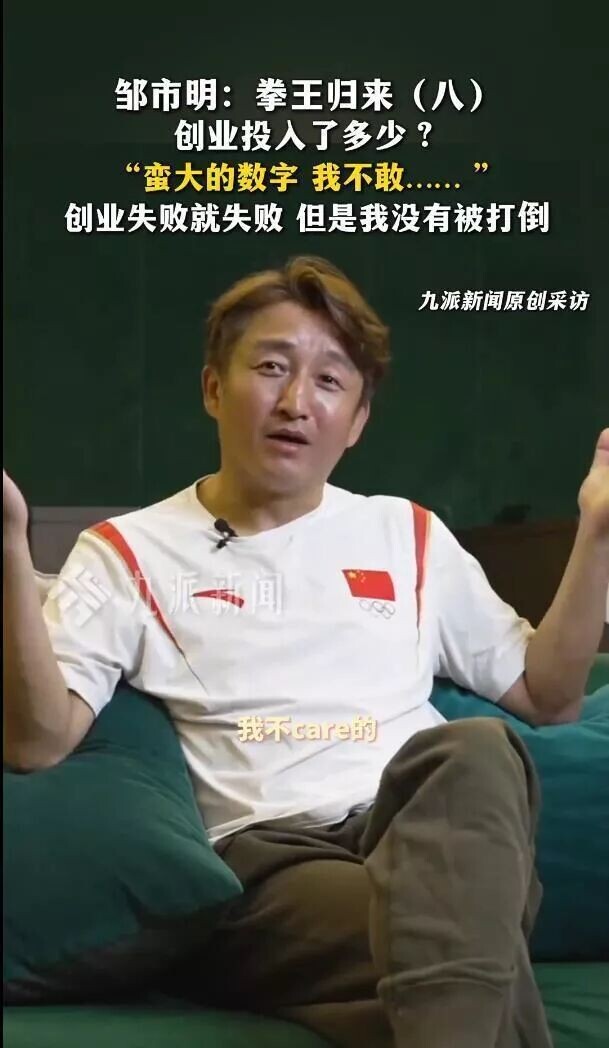 卷入丈夫债务纠纷的女星们：有人硬抗、有人（配图12）