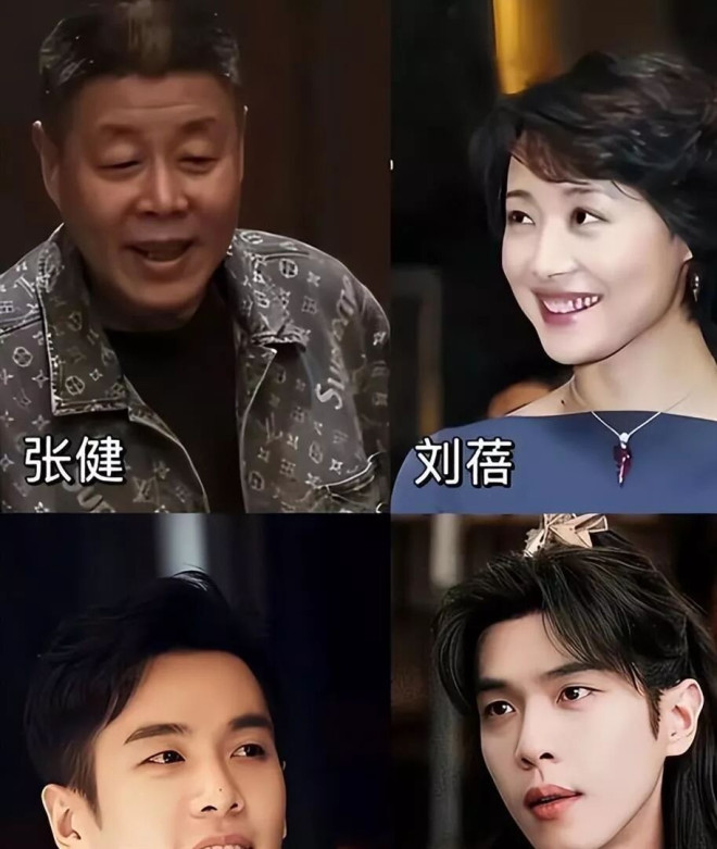 她一婚嫁富商二婚嫁导演三婚再嫁富商 今怎样了?（配图4）