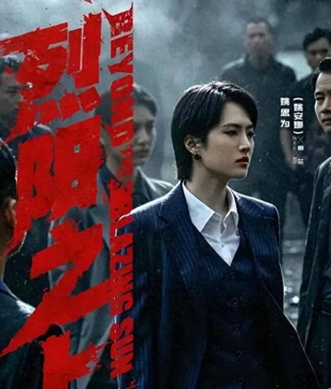 任正非没想到，姚安娜又给他争光了