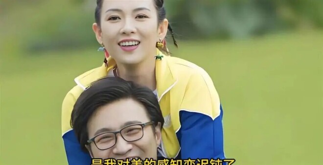 离婚不到2年 汪峰戳破与章子怡的婚姻真相（配图4）