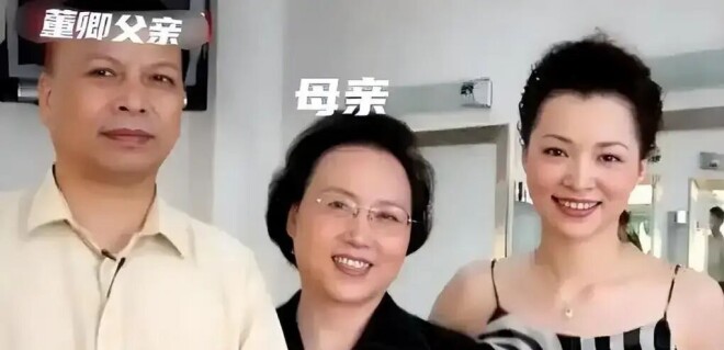 密春雷卸任上海人寿董事长 与董卿现身美术馆（配图14）
