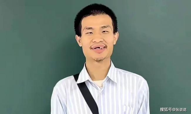 王虹导师曝光 这装扮跟北大韦东奕有一拼