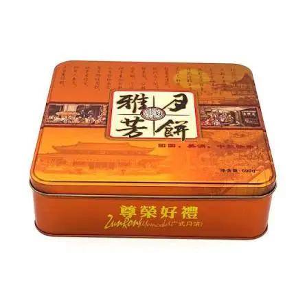 重油重糖！只有中国人把月饼做成战地口粮