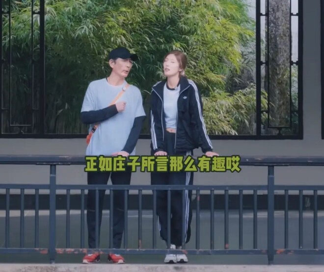 张子健女儿居然那么漂亮 父女首次同框现身（配图3）