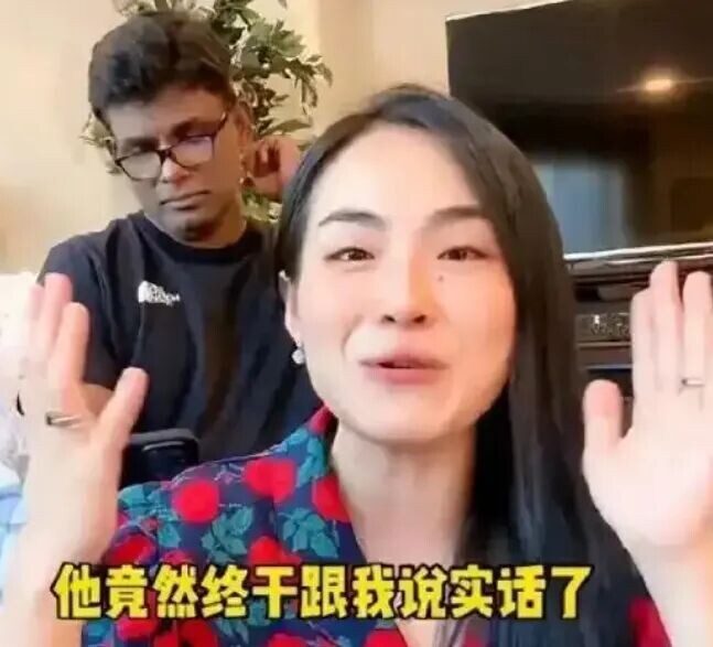 女网红嫁印度人很自豪 直言老公是高种姓（配图3）