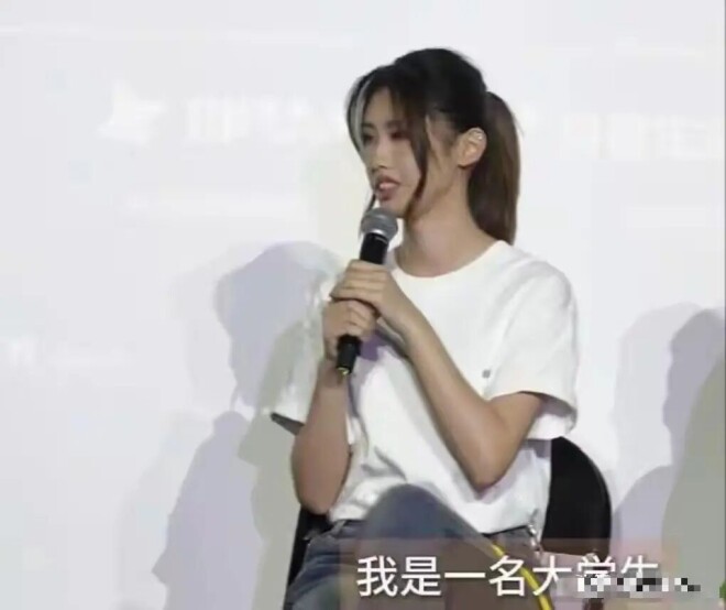 冯小刚心机藏不住了 徐朵全新身份对外曝光（配图6）
