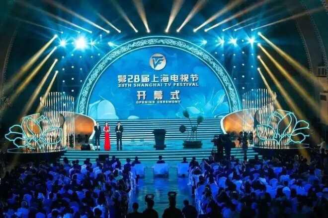 荒唐！上海电视节红毯 两位女星为压轴拒绝下车（配图21）