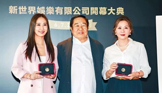 57岁姚正菁复出罕谈郭富城 自揭分手真相（配图5）