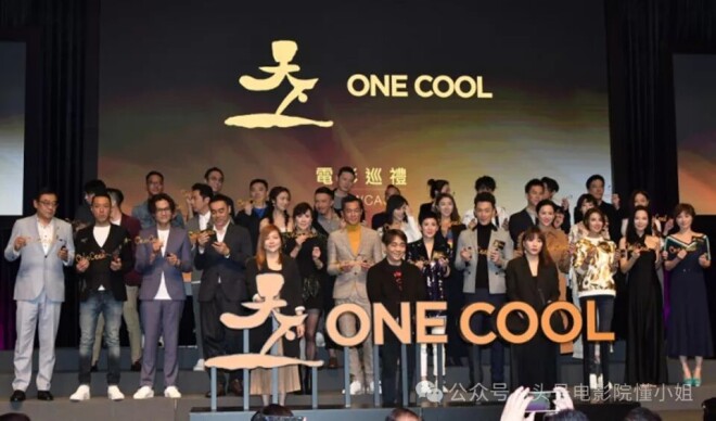 7000万本金滚成1.49亿 古天乐被追债（配图3）