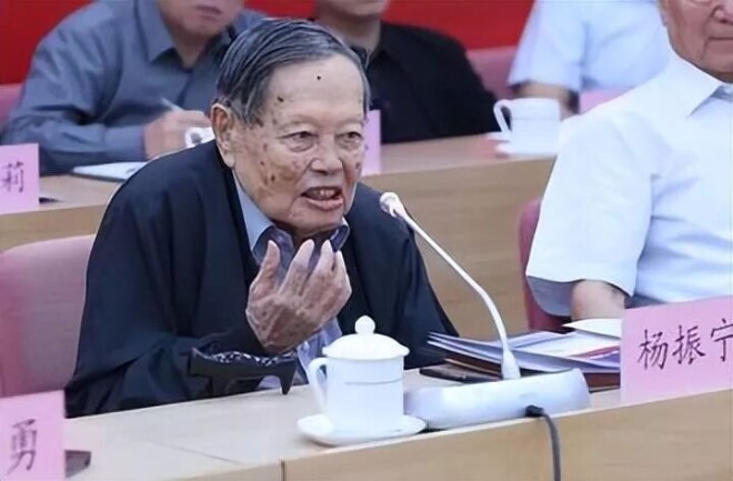 翁帆回杨振宁合肥老家 见证“遗产”落地（配图17）