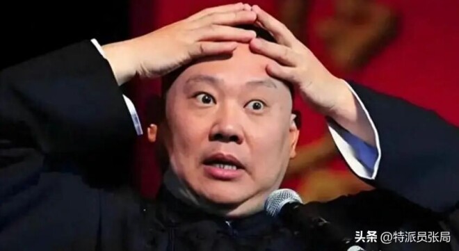 郭德纲被立案调查 妻子王惠幕后身份也浮出水面（配图10）